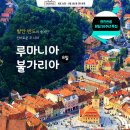 (주)신세계관광 이미지