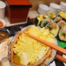 후토루 - 성남시 분당구 정자일로 135 | 후토루
