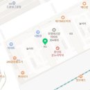 무지개맥주다산도농점