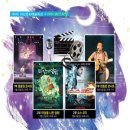 영화 회관 이미지