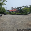 길성이백숙현도점 이미지