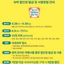 세일 이미지