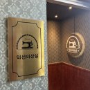 씨유 종로창덕궁 이미지