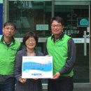 음봉산동종합사회복지관 이미지