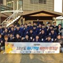 하나렌탈 - 평택시 원평로35번길 18 | 하나렌탈