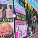 참된축산 이미지