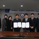 (주)한라홀딩스 이미지