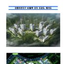 LH홍보관 맞은편 이미지