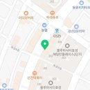 수내닭꼬치산하점 이미지