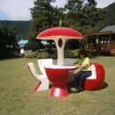 물미 농장 이미지