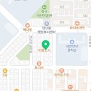 만년동필라테스 서구 대전 재활 체형교정 유진필라테스 가격 위치 주차 후기