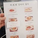 개인생활펫 이미지