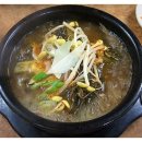 선지해장국 이미지