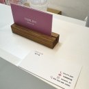 다정해뷰티랩 | [인천/서구] 자연스럽게 예쁜 눈 검단신도시속눈썹 다정해 속눈썹 검단본점
