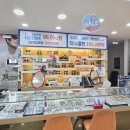 용인 안경마을 수지점_다초점 안경 맞춘 솔직 후기