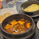 덕정갈비