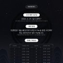 천문1길 네이버블로그