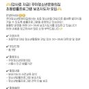 복음각 이미지