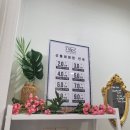 승구살롱 이미지