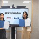 (주)잼잼 이미지