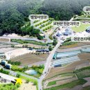 별빛테마마을 펜션동 이미지