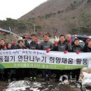 한국광해관리공단 이미지