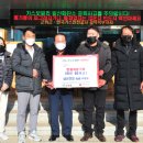정우스포츠 케이에스피뉴스