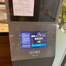 우신세탁소 이미지