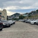 진남관공영주차장 이미지