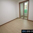 부백자연애아파트 이미지