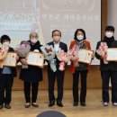 연천군 노인복지관 이미지