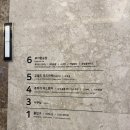 키드게임랜드 이미지