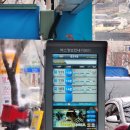 경호약방 이미지