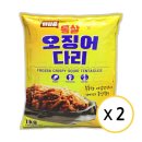 (주)아쿠아링크 이미지