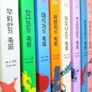비턴 Daum카페