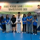 김청용 | 팀뉴트리라이트 선수와 함께했던 2019년