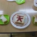 지게골지역아동센터 이미지