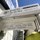 삐삐언니네일 이미지