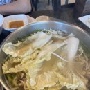 김여사칼국수 이미지