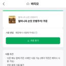 신평역 네이버블로그