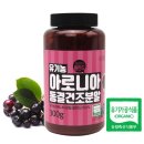 엔에스유