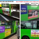 남영아파트 경로당 이미지