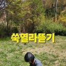 경동밧데리