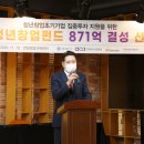 (주)엔큐라젠 이미지