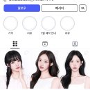 미니버터스튜디오