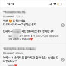 우리는예술가음악미술학원