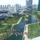 유진인테리어 이미지