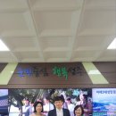 성주 대장들소리 이미지