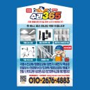 센트럴타운2단지(아) 이미지