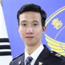 희망지구대 이미지